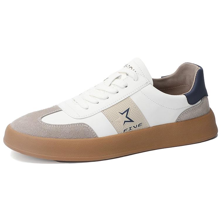 

Повседневная обувь для скейтбординга для мужчин TAIHEYUAN, Beige