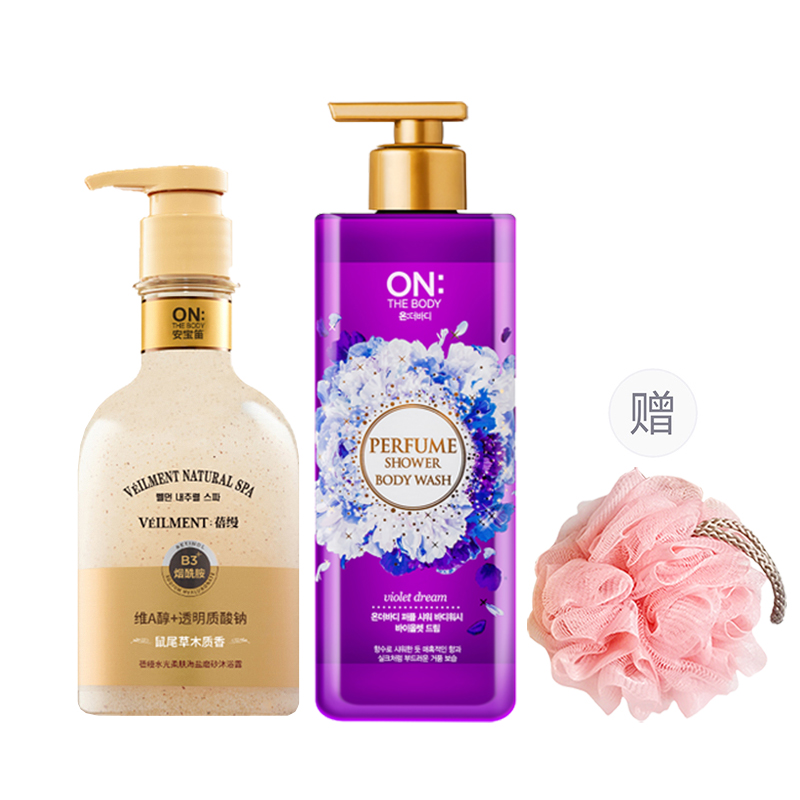 

Романтичный мечтательный аромат гель для душа очищение 400мл+500мл ONTHEBODY