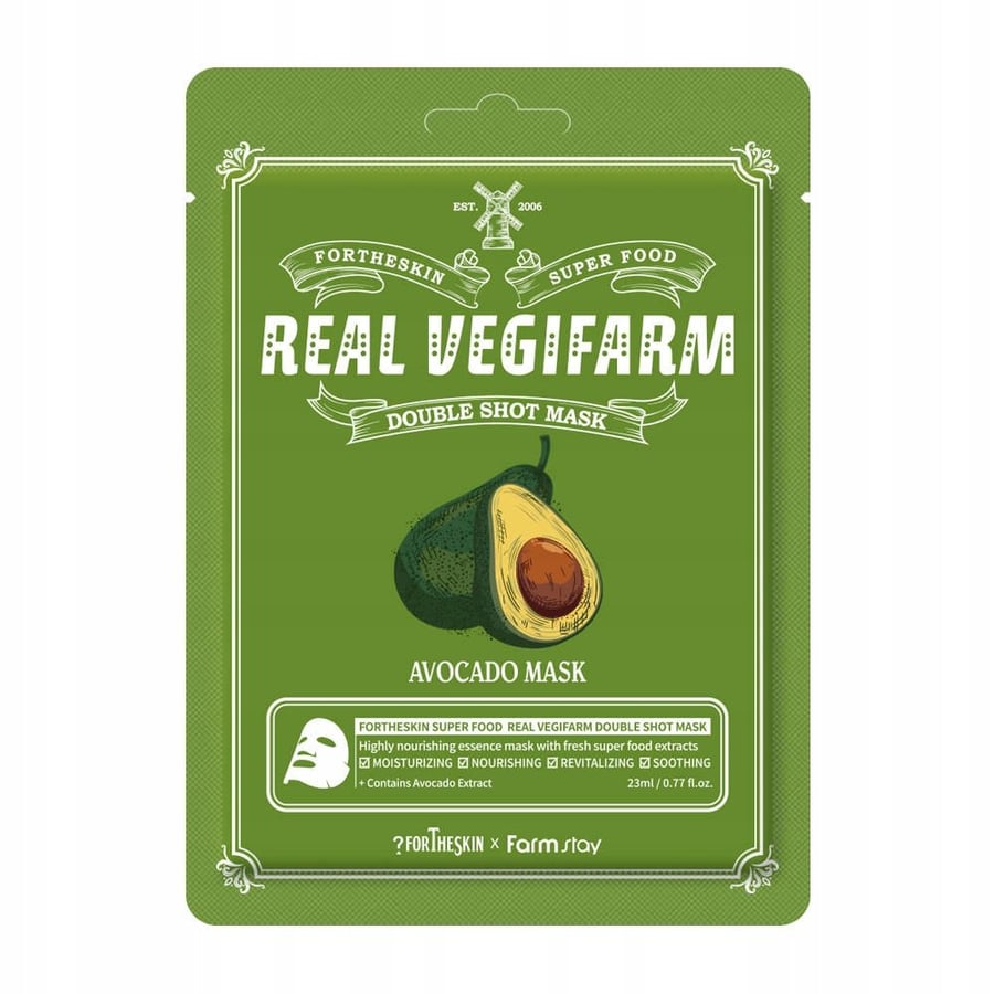 

Fortheskin Real Vegifarm, Маска для лица с авокадо, 23 мл