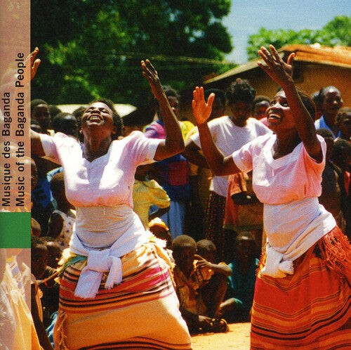 

CD диск Uganda - Music of the Baganda People / Various: Uganda - Music of the Baganda People / Various