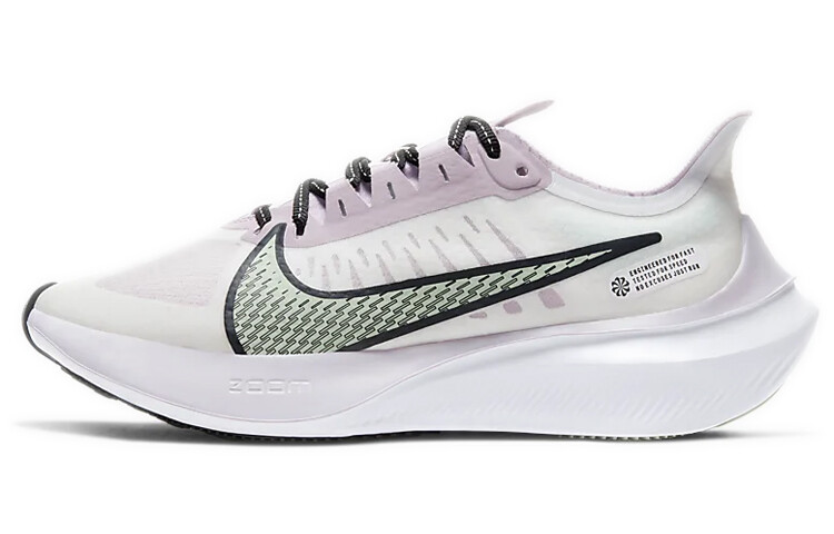 

Кроссовки Nike Zoom Gravity 1 для женщин