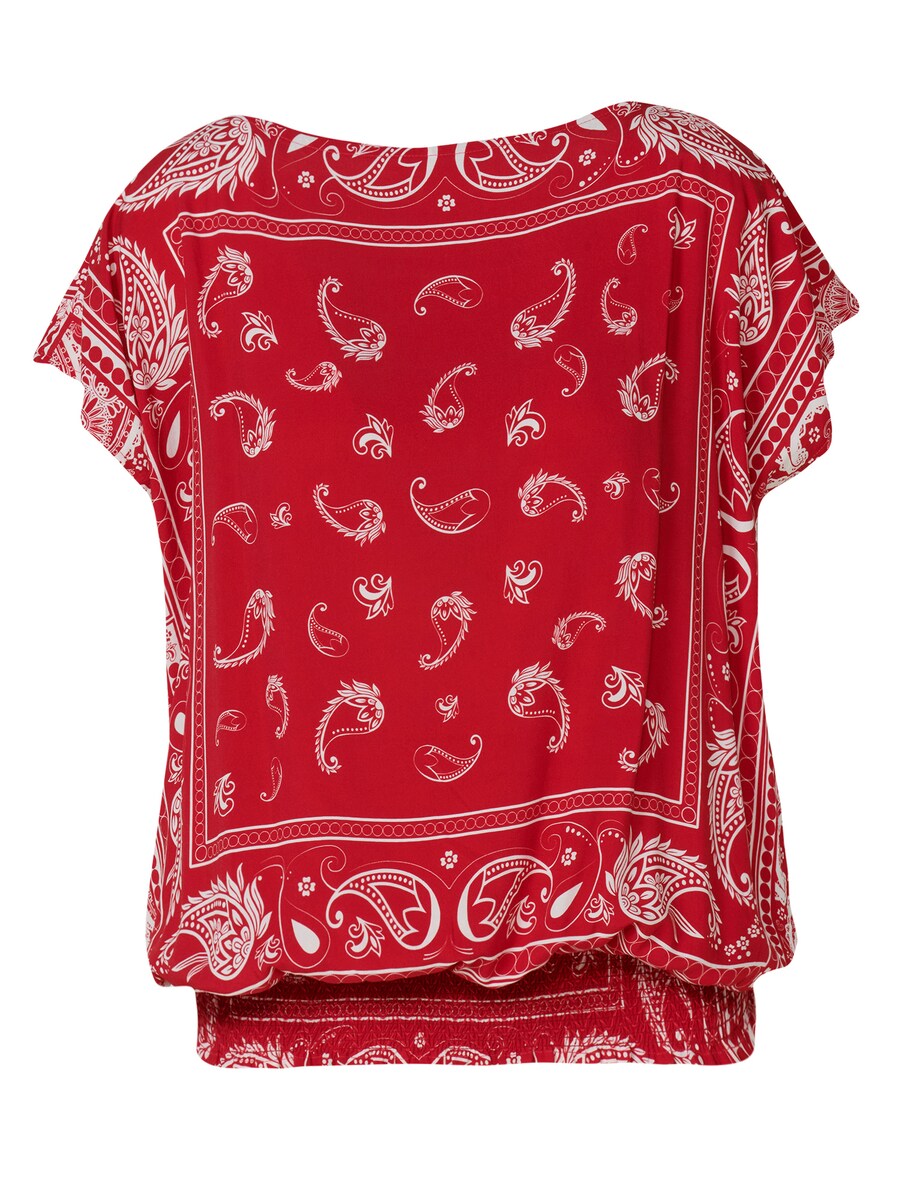 

Блуза KOROSHI, цвет bright red