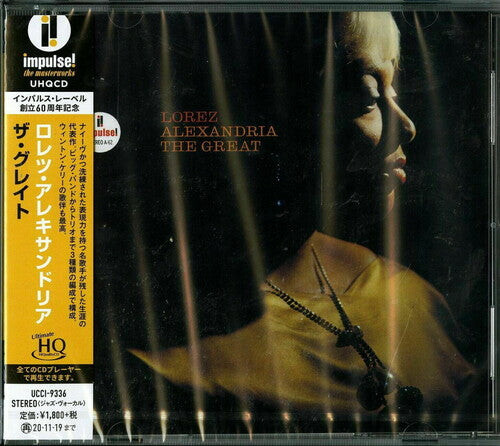 

CD диск Alexandria, Lorez: Alexandria The Great (Japanese UHQCD)
