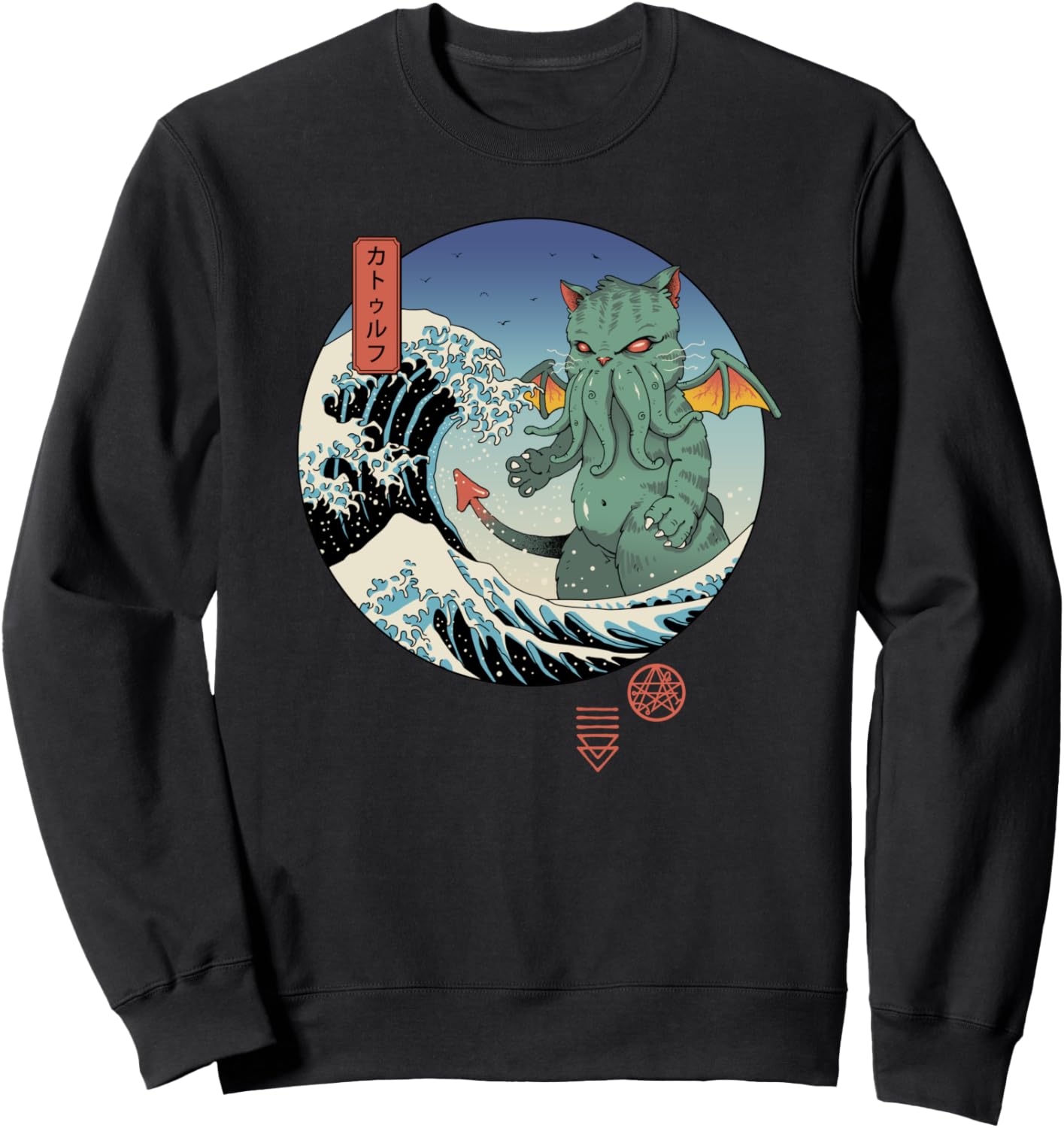 

Толстовка с изображением волны Великого Катулху, черная, размер S Vincent Trinidad Art