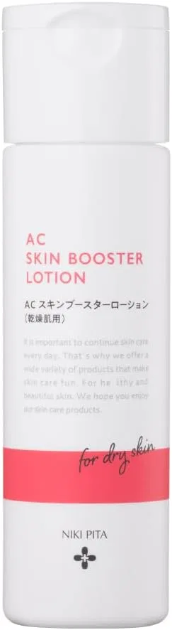 Бустер Nikitape — Для лица NIKIPITA AC Skin Booster с CICA, витамином C и хуттуйнией, 100 мл