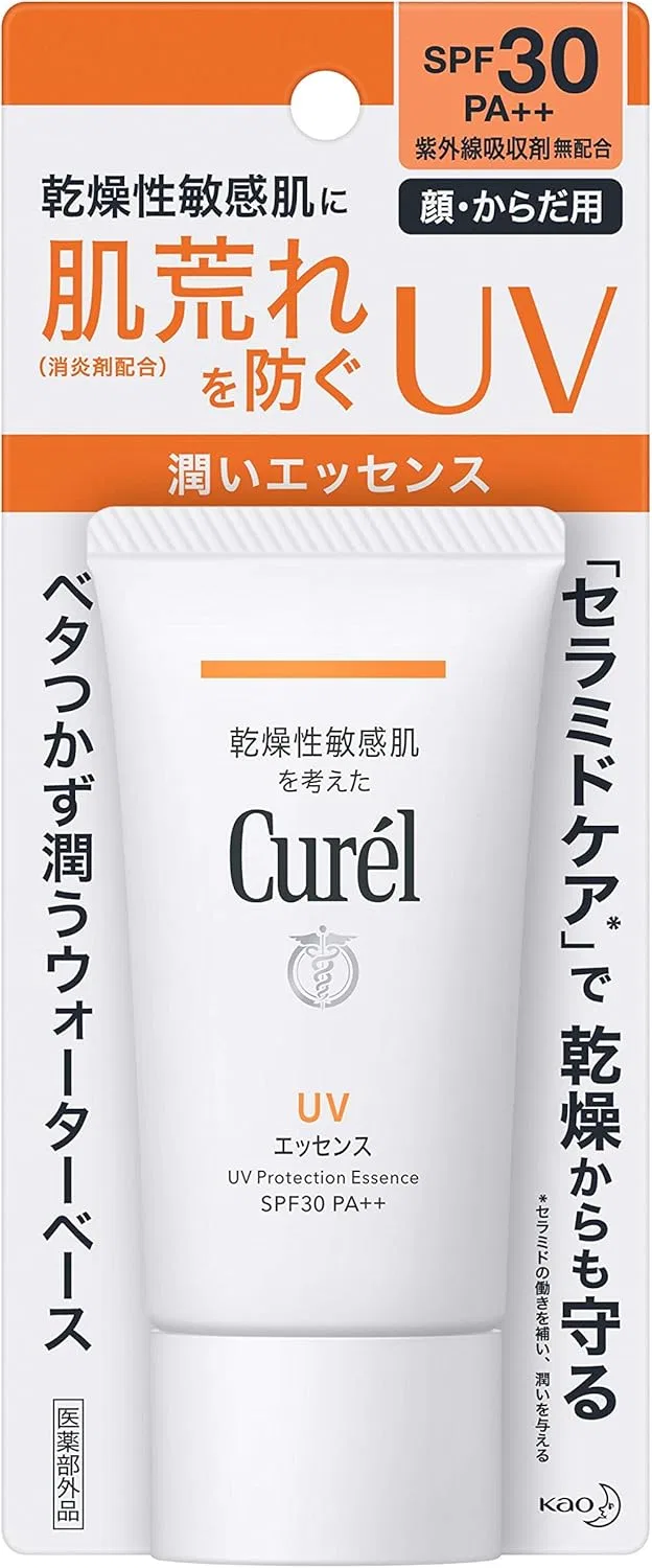 Солнцезащитная эссенция Curel UV Protection SPF30 PA++ 50 г белый