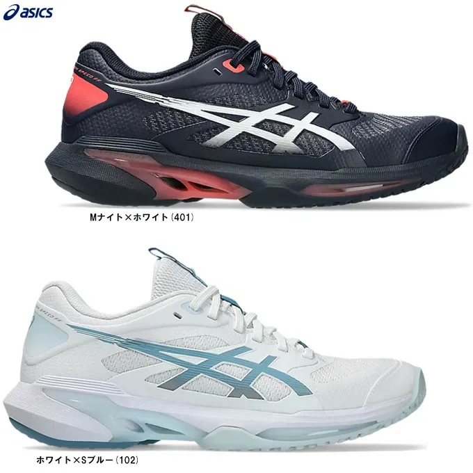 Теннисные кроссовки «Solution Speed FF 4 OC» от ASICS, 24.5Cm