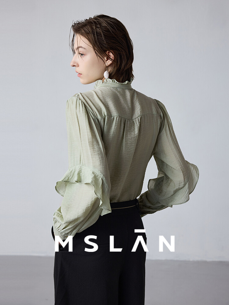 

Рубашка Mslan с рюшами и воротником-стойкой, зеленый