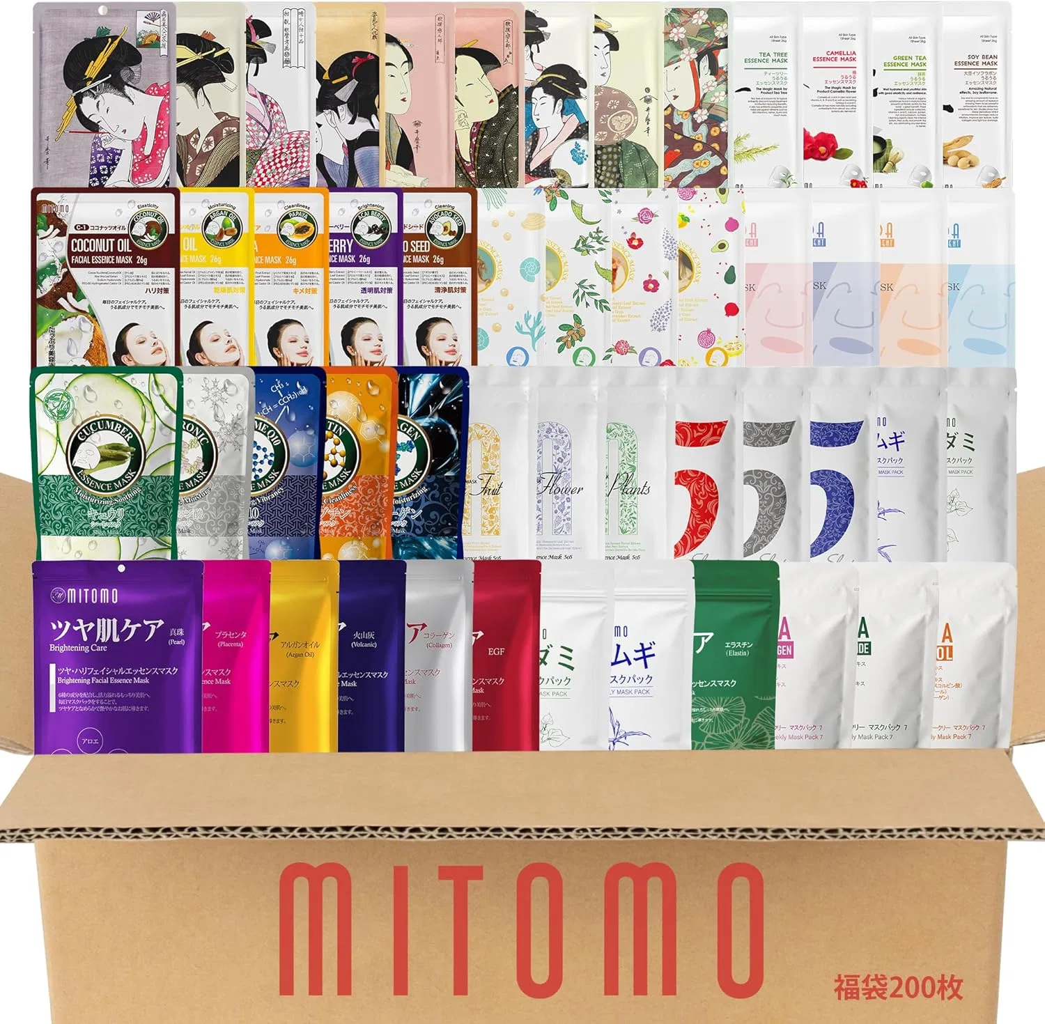 Набор масок для лица MITOMO Lucky Bag, 200 шт, увлажняющие