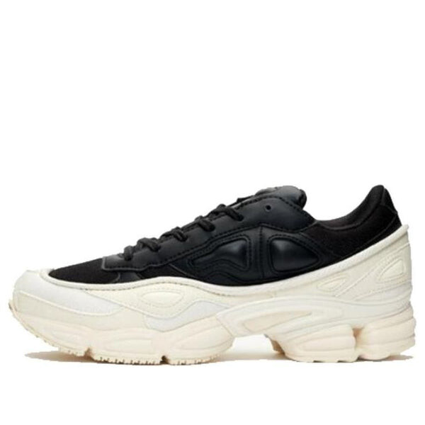 

Кроссовки raf simons x ozweego Adidas, белый