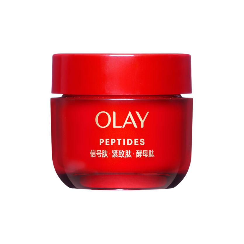 

Olay Peptide Lightweight Face Cream Sample Pack увлажняющий и питающий 17г/17г*2/17г*3/17г*5/17г*8