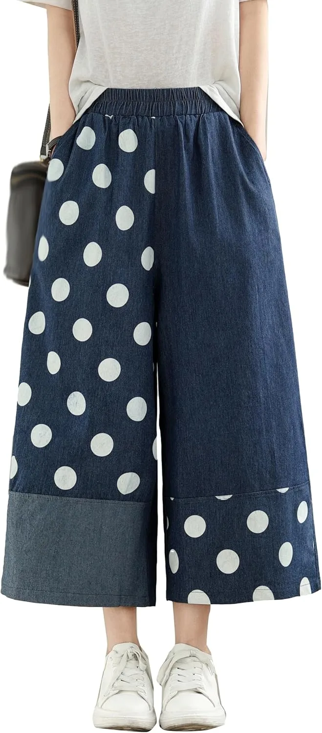 

Женские джинсы свободного кроя с эластичным поясом DOVWOER