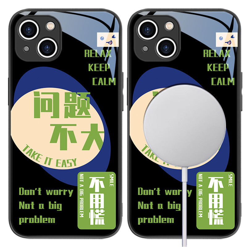 

MINISO чехол для телефона, YWYTCX074P - Texture black