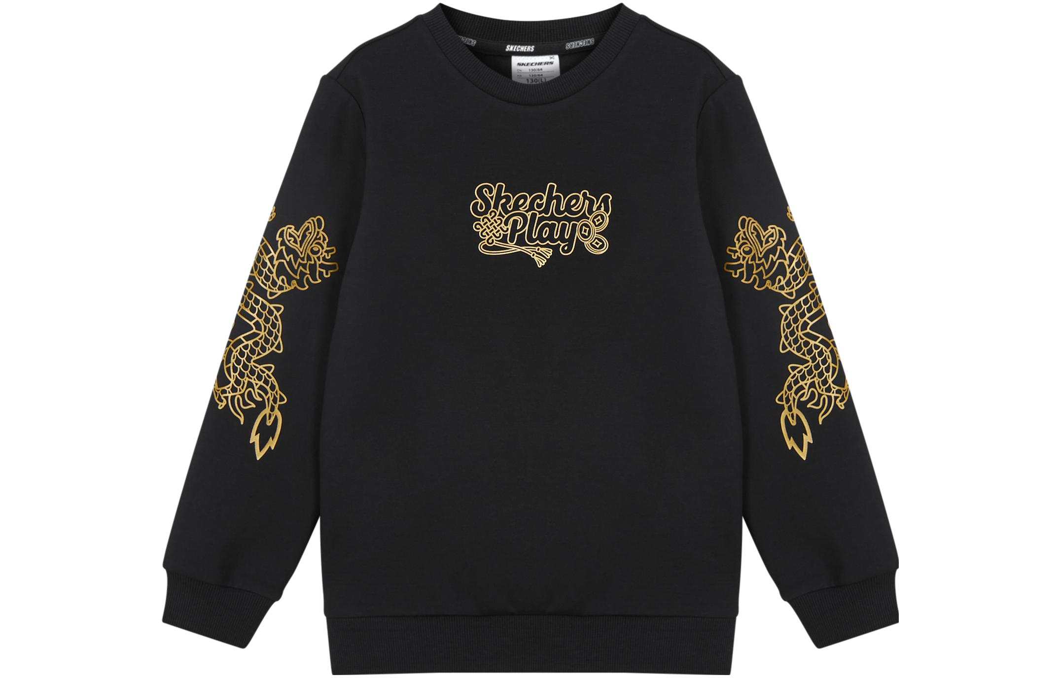 

Свитшот Carbon Black Детский Skechers, Carbon Black/0018