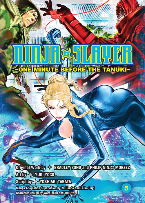 

Манга Ninja Slayer Manga Volume 5