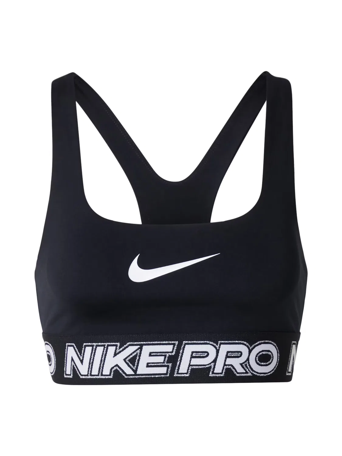 Спортивный бюстгальтер-бралетт Nike, Black