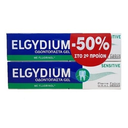 

Зубная паста для чувствительных зубов 75 мл - Упаковка из 2 шт Elgydium