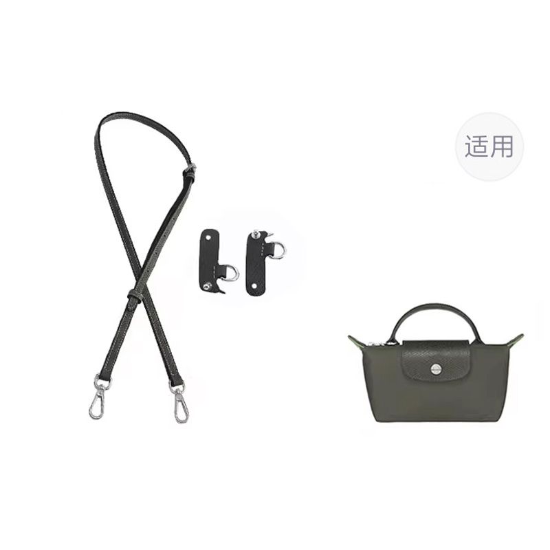 

Jingxi Ремешок для сумки из искусственной кожи женский разноцветный, (Forest Green) · Crossbody Set[New Upgraded Non-Shift]