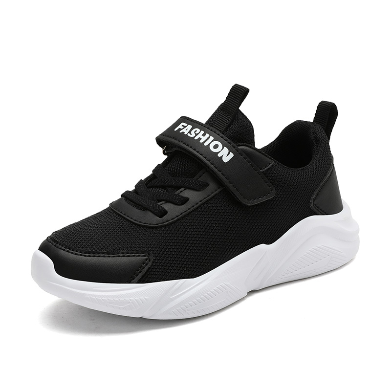 

Детские кроссовки Low-Top Kids' Running Shoes Kids' KUPE, серый