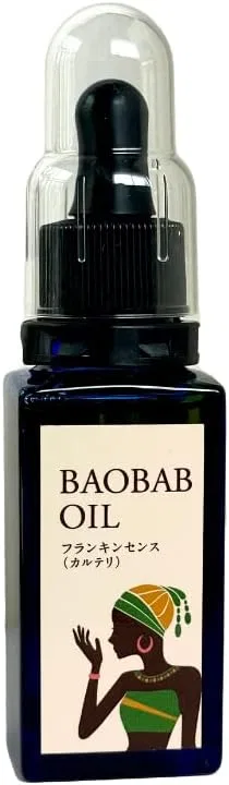 Масло для лица Baobab Sunrise — Баобаб с ладаном, 30 мл