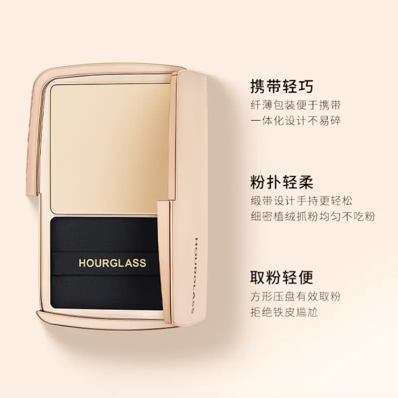 Пудра Soft Focus с пуховкой Natural для коррекции тона кожи 10,5 г HOURGLASS — фото 3