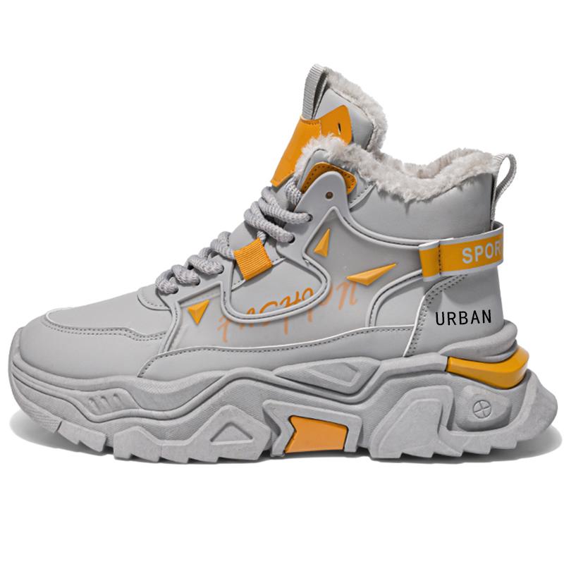 

URBAN AUTHENTIC Серые мужские мид-топы устойчивые к истиранию легкие водонепроницаемые нескользящие массивные кроссовки, цвет Gray