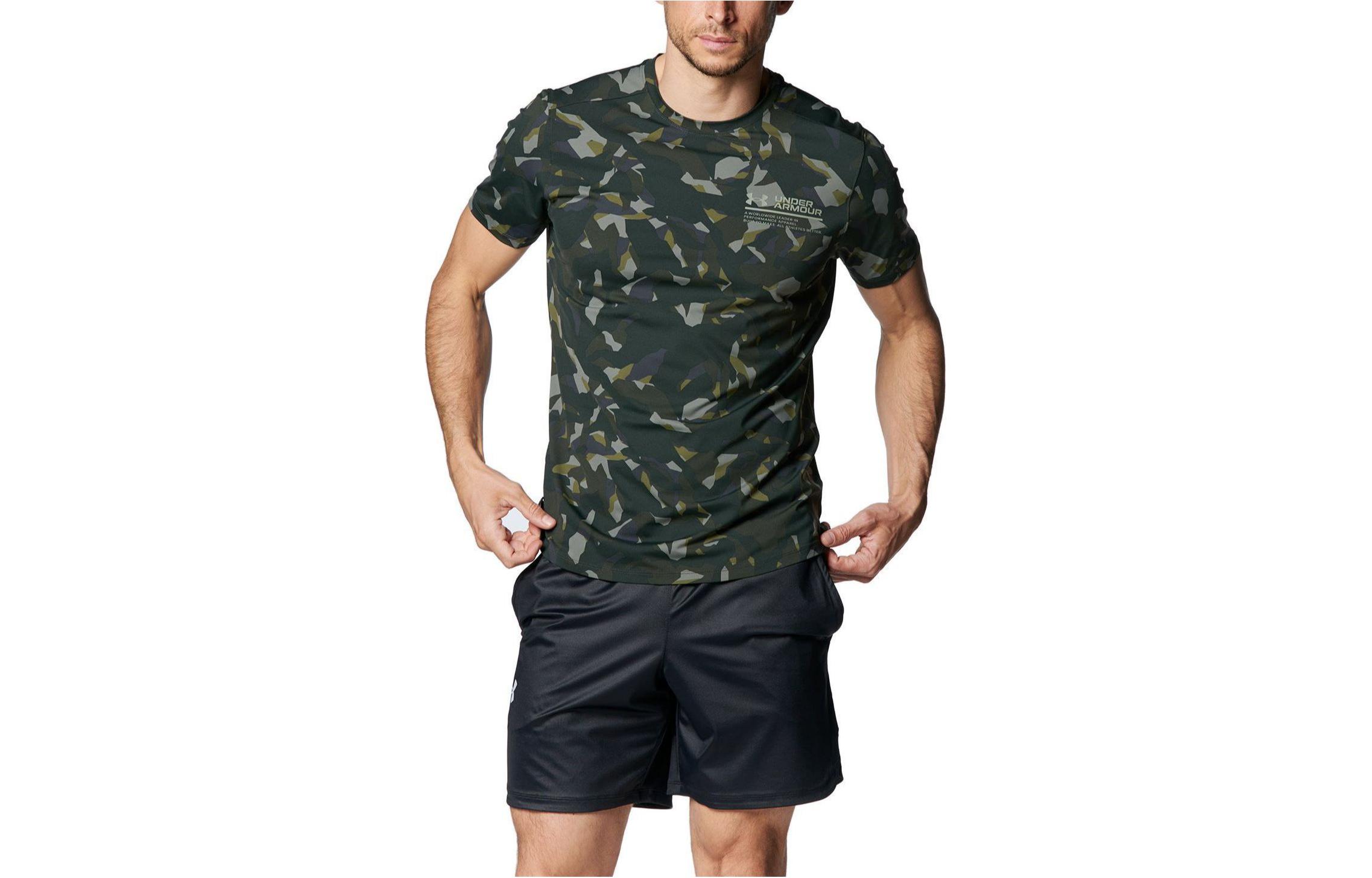 

Футболка мужская барочная зеленая Under Armour, зеленый