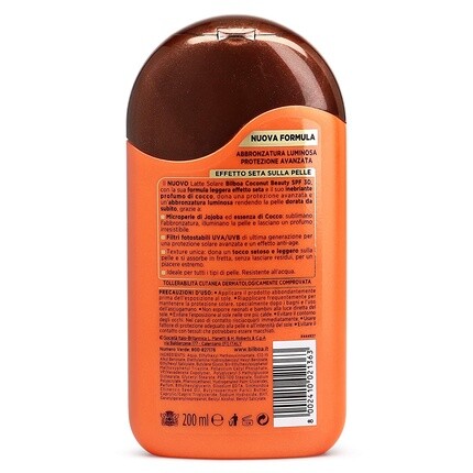 Kг¶Rpersonnenschutz Coconut Beauty Spf 30 Солнцезащитный крем с высокой степенью защиты 200мл, Bilboa — фото 2