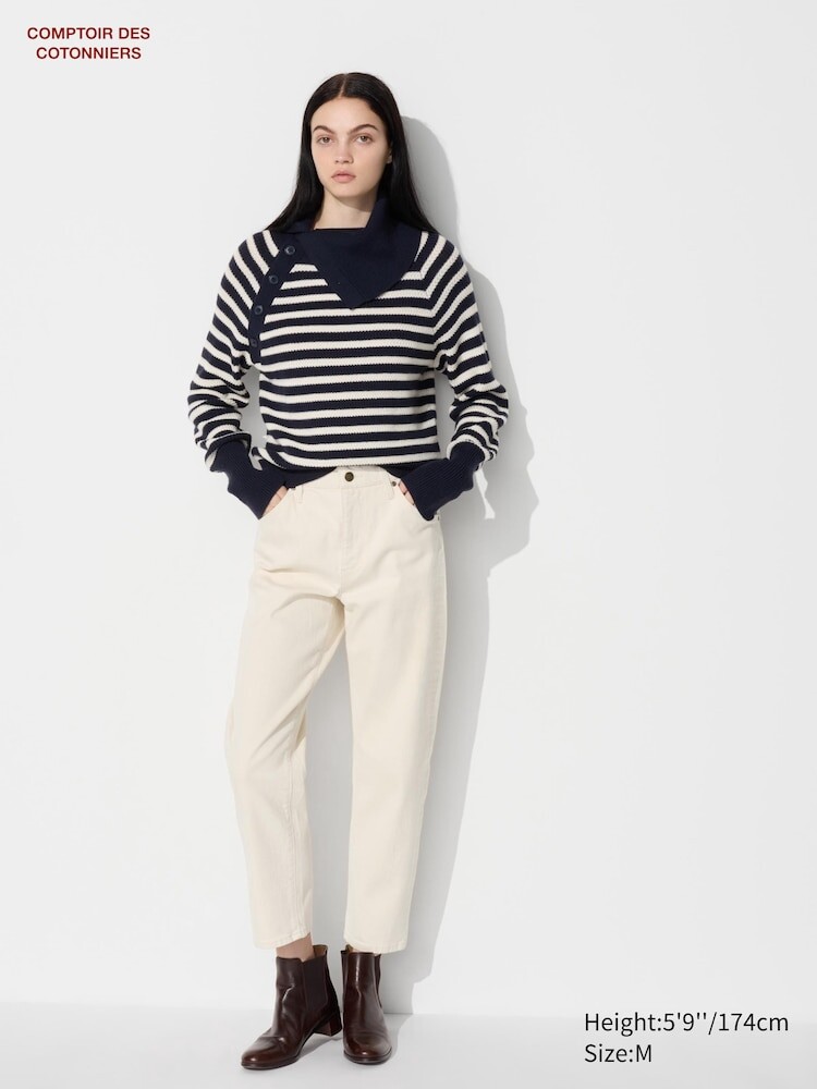 

Джинсы Uniqlo, цвет 30 бежевый