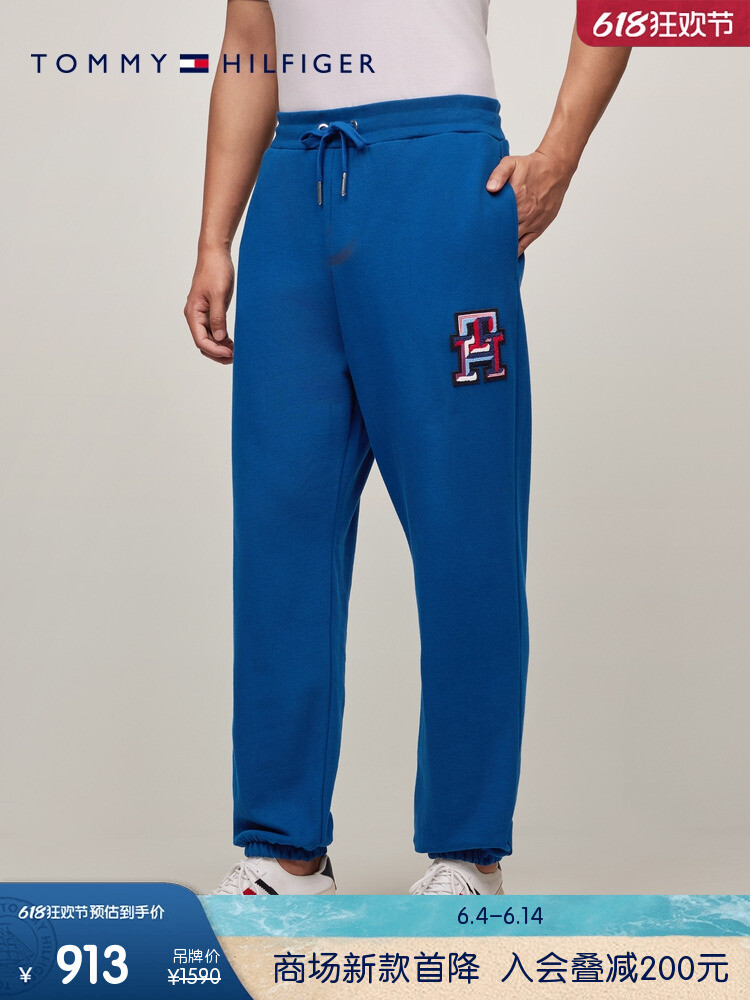 

Штаны спортивные мужские Tommy Hilfiger замшевые, синий