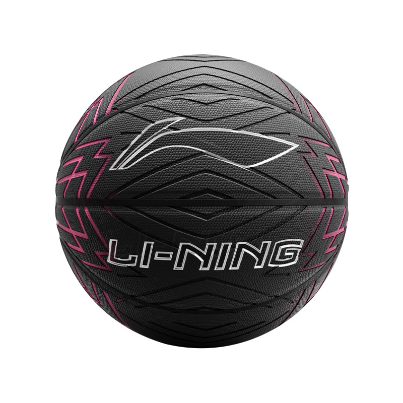 

LINING Баскетбольный мяч China PU тренировочный, цвет cool black, размер 7