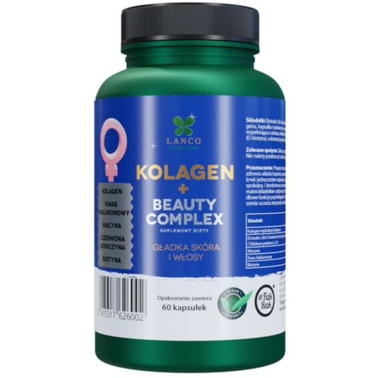 

Lanco Nutrition, Коллаген и Комплекс красоты для гладкой кожи и волос, 60 капсул.