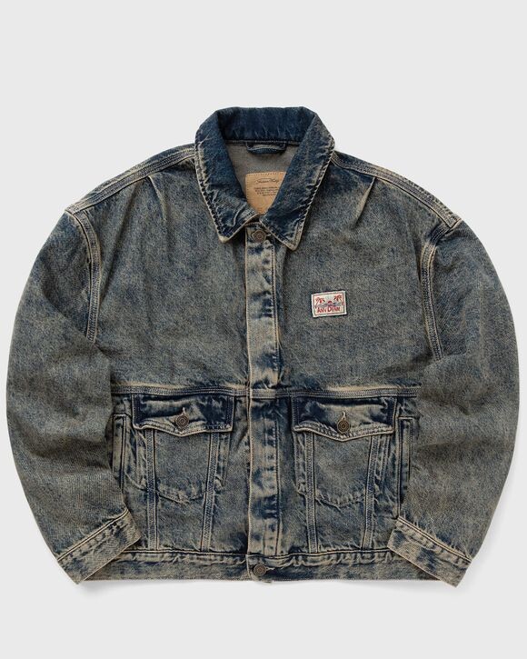

Куртка American Vintage Joybird Vest, цвет dirty vintage