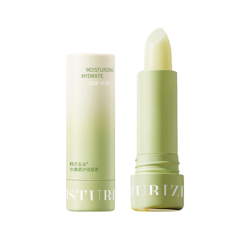 

Мягкий и увлажняющий бальзам для губ успокаивающий увлажняющий уход уменьшение морщин на губах увлажняющий для губ 3,2 г Korean grain