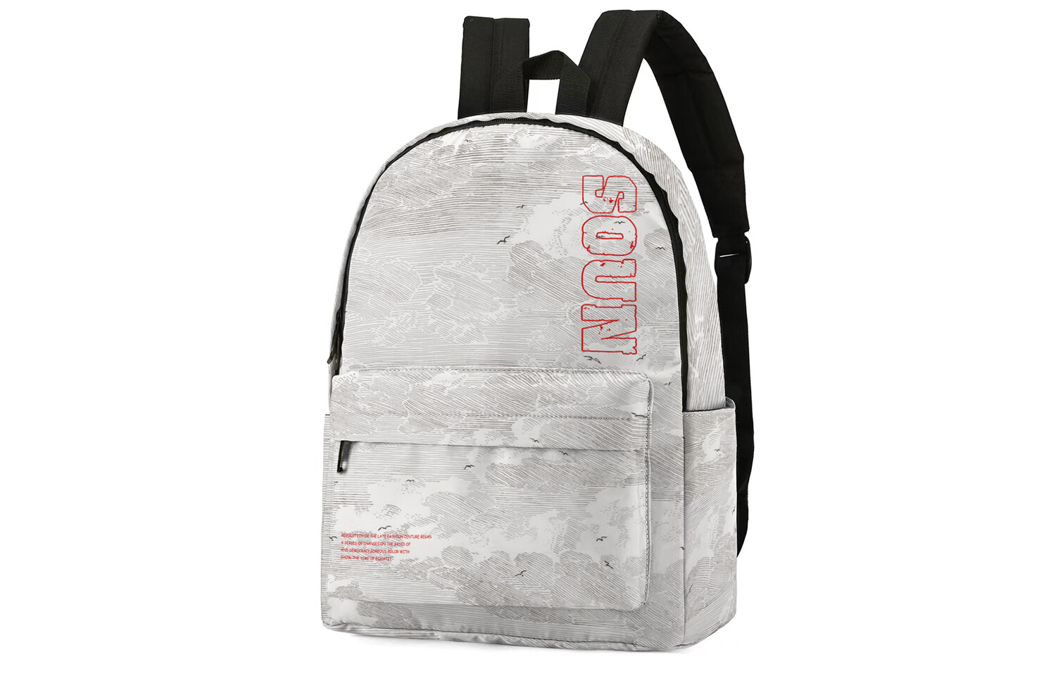 

Рюкзак унисекс Soundbyte, Белый