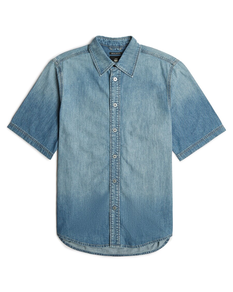 

Рубашка на пуговицах классического кроя G-STAR, Blue denim