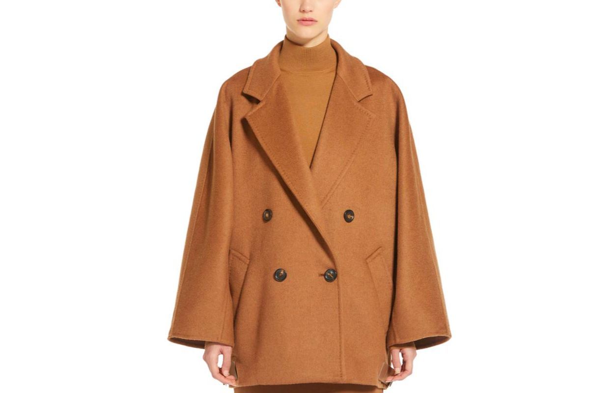 

MaxMara Женское пальто Умбер, Umber