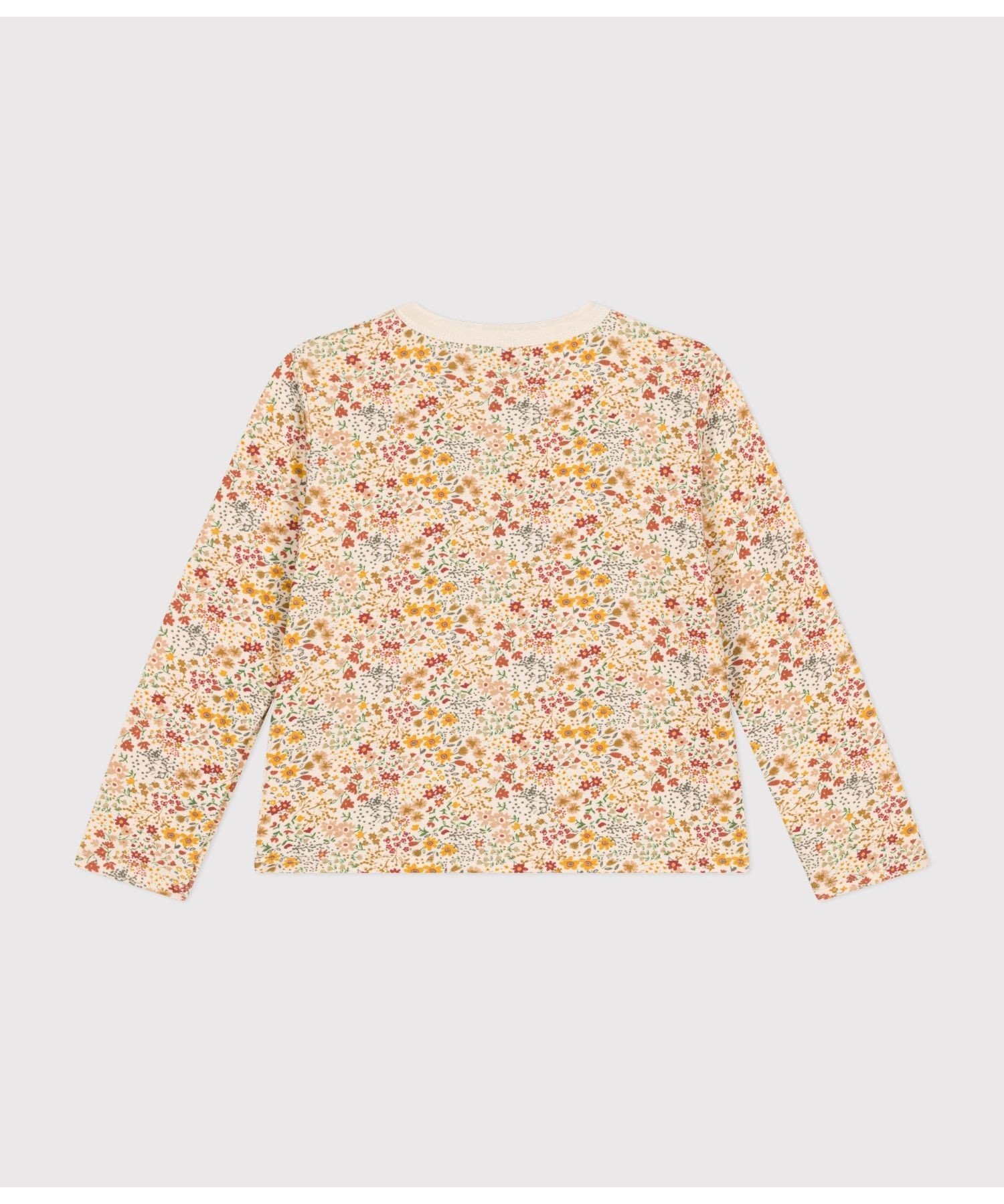Стеганый кардиган с кубическим рисунком PETIT BATEAU, Multicolor — фото 3