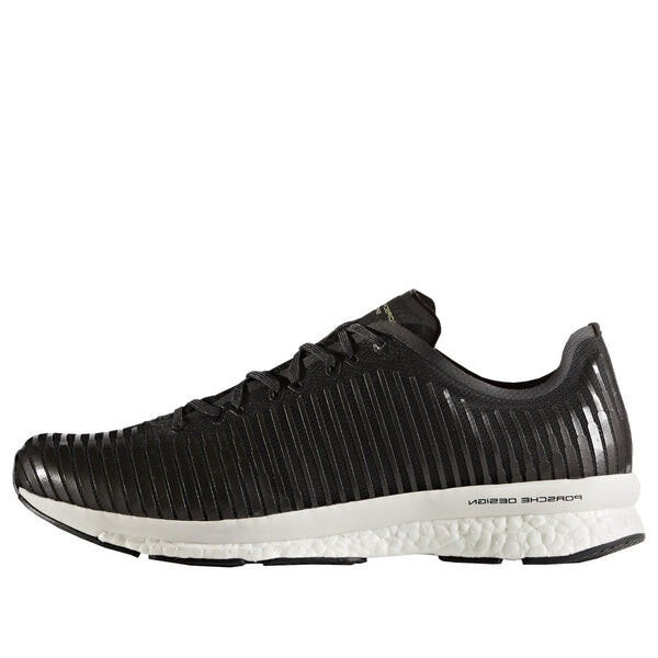 

Кроссовки Endurance 2.0 Porsche Design металлик Adidas, черный