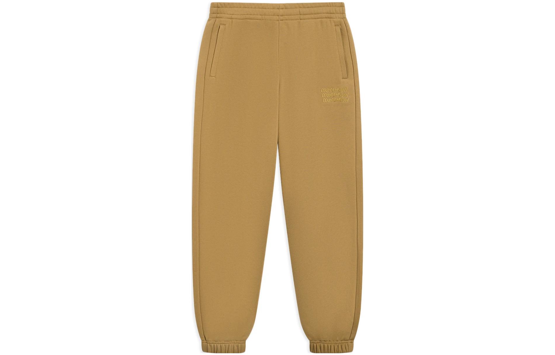 

Мужские трикотажные спортивные штаны Li Ning CF Tracing с кетонами, цвет умбры и умеренными манжетами., seed ketone umber