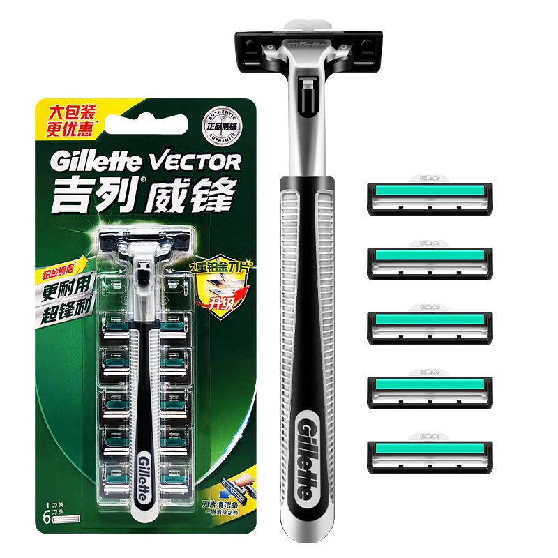 Набор бритв Mighty Razors из 4 предметов Gillette, [Wei Feng Classic]1 Knife Rack+6 Blades
