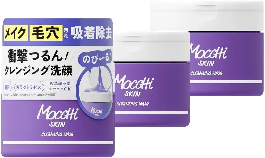 Гель-пенка для умывания Mocchi Skin очищающая, 3-в-1, 100 г x 3 шт, фиолетовый