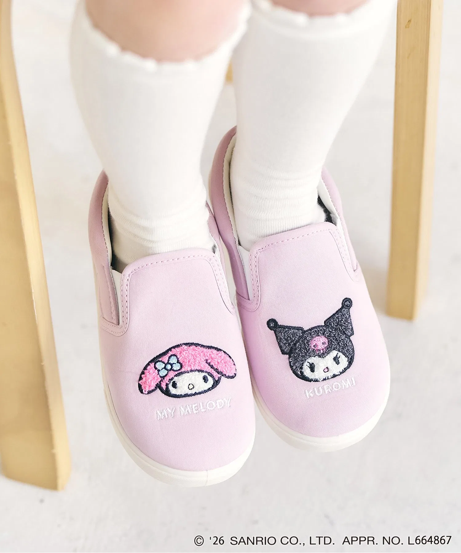 Детские сланцы Sanrio С вышивкой Sanrio синие — фото 3