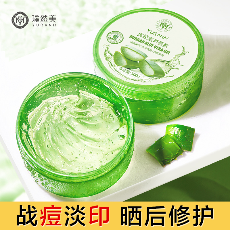 Гель для лица и тела Yuranm Aloe Vera Gel с алоэ вера, 300 г х 2 — фото 4