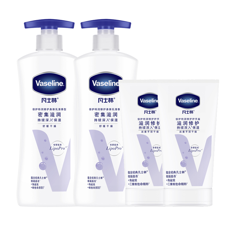 

Лосьон для тела Beter Repairing успокаивающий увлажняющий Vaseline