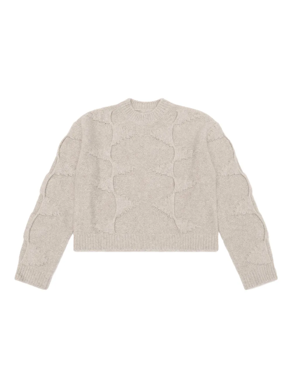 

Шерстяной свитер Heliot Emil, нейтральный