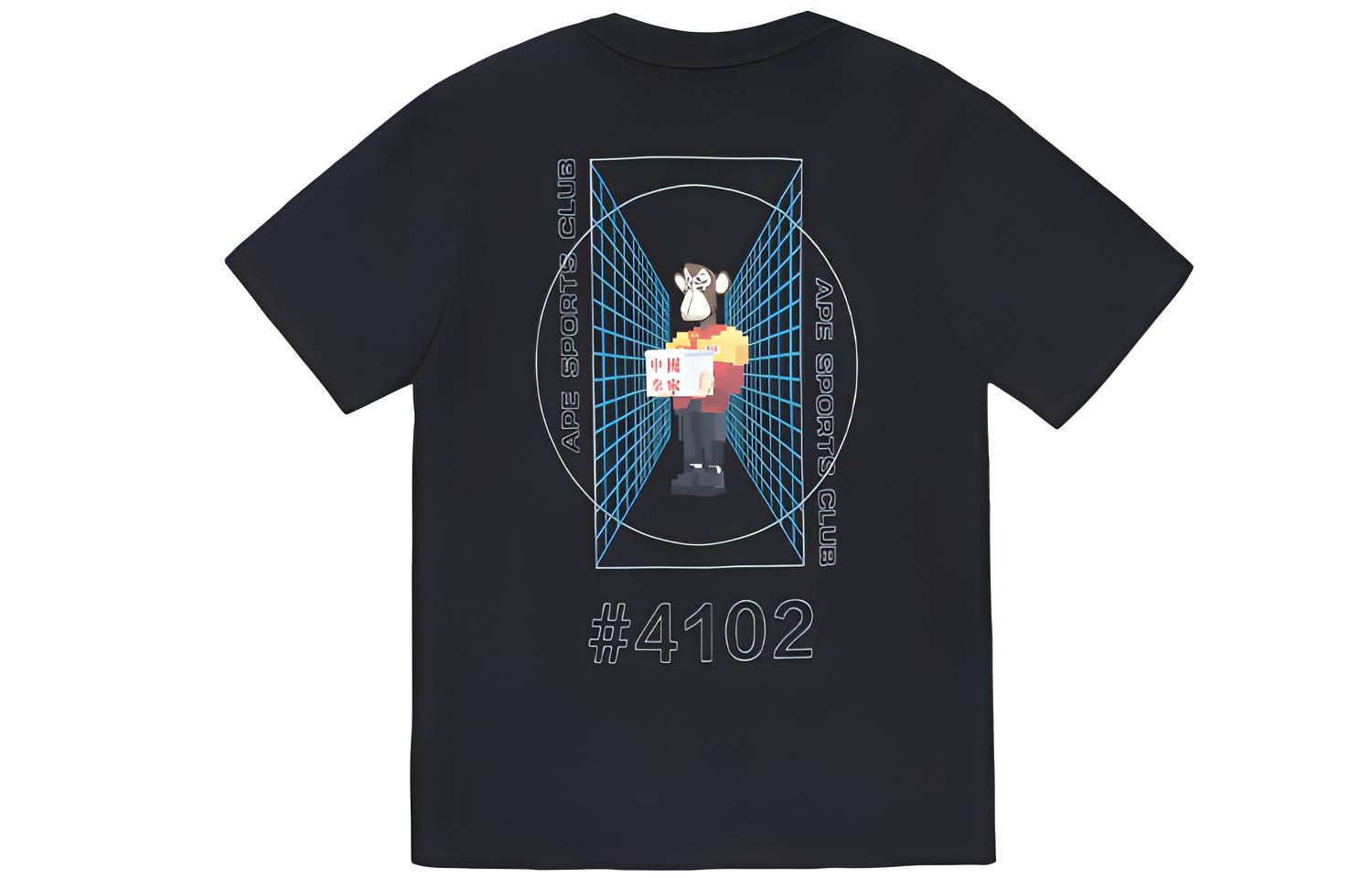 

Футболка WULIAOYUAN,LIANMINGKUAN SS22 мужская LiNing, черный