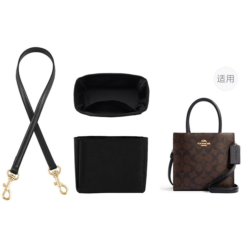 

Lan Bao Fan Комплект из микрофибры, полиуретана и нейлона для женщин черный, Coach Cally 17 Black Shoulder Strap 65cm+Black Nylon Liner 14.5cm