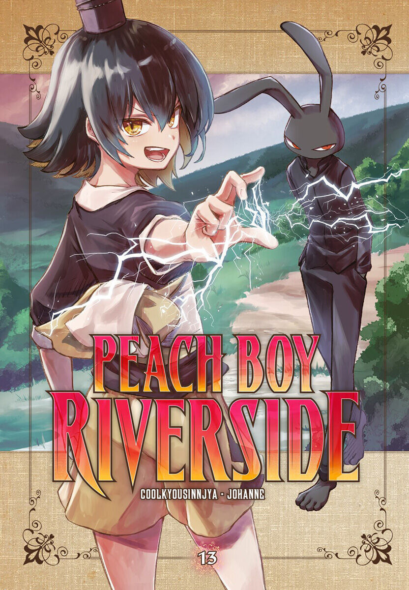 

Манга Peach Boy Riverside Manga Volume 13