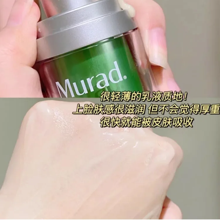 Сыворотка Murad — Для лица с ретинолом для упругости, увлажнения, восстановления и контроля жирности, 30 мл — фото 4